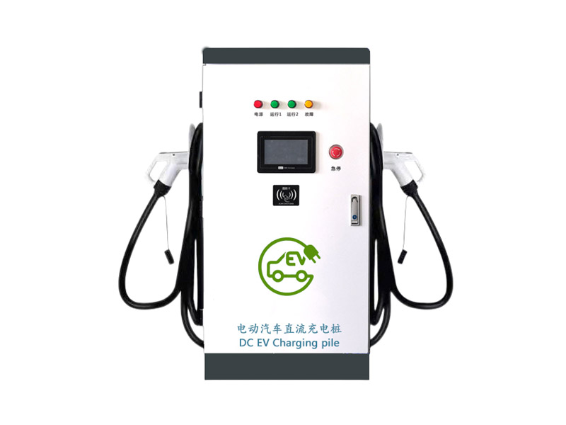 電動(dòng)汽車直流充電樁SFBZ-40KW